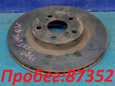 Тормозной диск передний Toyota Allion ZZT245  1ZZ-FE 2005 