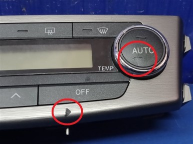 Блок управления климат-контролем Toyota Avensis  ZRT272W 3ZR-FAE 2011 