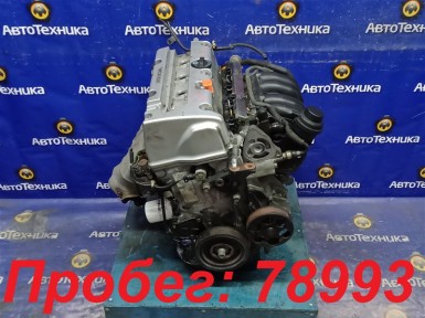Двигатель Honda Stream RN3 K20A 2002 