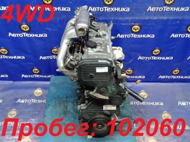 3S-FE - двигатель Тойота Калдина литра | fitdiets.ru