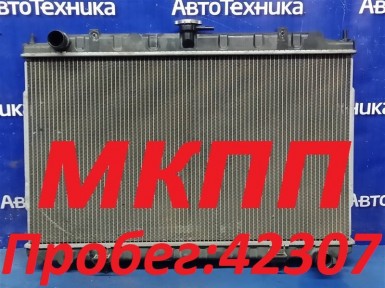 Радиатор ДВС Nissan Cefiro A33 VQ20DE 1999 