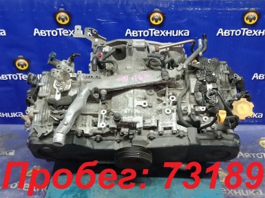 Двигатель Subaru Legacy/outback BR9 EJ253 2009