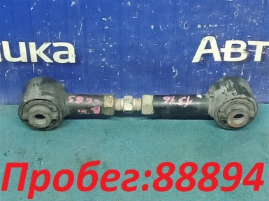 Рычаг поперечный задний левый Mazda Atenza  GGES LF-VE 2006 