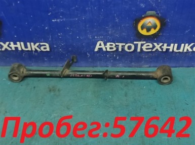 Рычаг поперечный задний левый Nissan X-trail  NT30 QR20DE 2004 