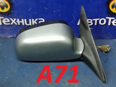 Зеркало заднего вида боковое правое Mitsubishi  Galant EA1A 4G93 1998 