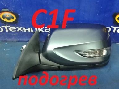 Зеркало заднего вида боковое левое Subaru Legacy/outback BR9 EJ253 2009