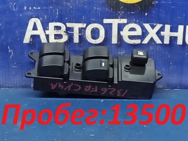 Блок управления стеклами передний правый  Mitsubishi Lancer X/galant Fortis CY4A 4B11 2007 