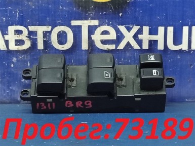 Блок управления стеклами передний правый  Subaru Legacy/outback BR9 EJ253 2009 