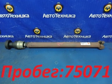 Карданный вал передний Chevrolet Trailblazer  GMT360 LL8 2002 