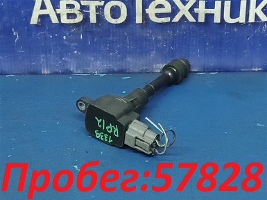 Катушка зажигания Nissan Primera RP12 QR25DD  2001 