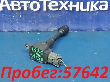 Катушка зажигания Nissan X-trail NT30 QR20DE  2004 
