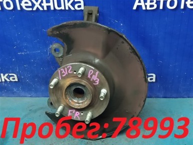Ступица передняя правая Honda Stream RN3  K20A 2002 
