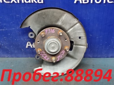 Ступица задняя правая Mazda Atenza GGES LF-VE  2006 