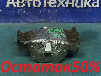 Тормозные колодки передние BMW X5 E53 M54B30(306S3)  2004 