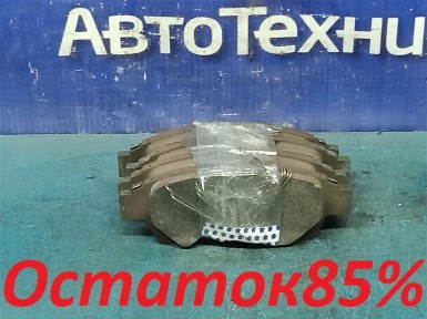 Тормозные колодки передние Toyota Vista Ardeo  ZZV50 1ZZ-FE 2000 