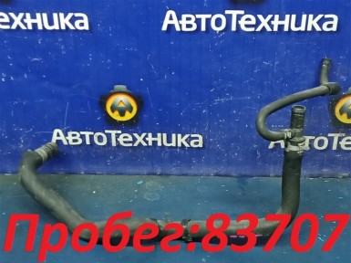 Патрубок системы охлаждения Ford Escape EP3WF  L3 2006 