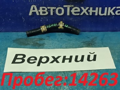 Трубка охлаждения АКПП верхняя Honda Civic  FD1 R18A 2007 