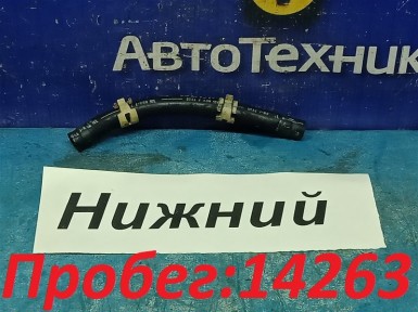 Трубка охлаждения АКПП нижняя Honda Civic  FD1 R18A 2007 