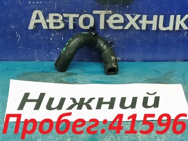Трубка охлаждения АКПП нижняя Toyota Avensis  AZT250 1AZ-FSE 2003 