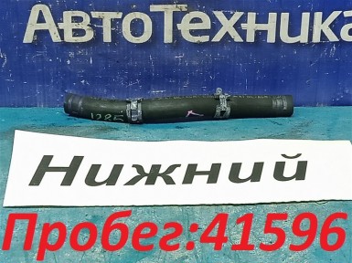Трубка охлаждения АКПП нижняя Toyota Avensis  AZT250 1AZ-FSE 2003 