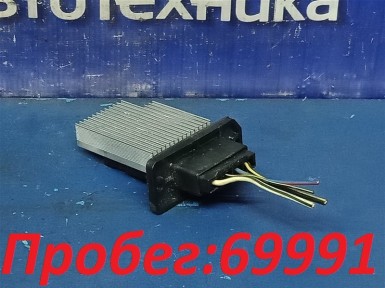 Реостат печки Toyota Corona Premio ST210 3SFSE 1999
