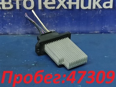 Реостат печки Toyota Corona Premio ST210 3SFSE 2001