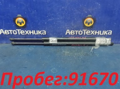 Амортизатор двери багажника задний Honda  Step Wagon RK1 R20A 2012 