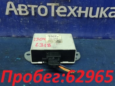 Блок управления Land Rover Discovery L318  35D 56D 94D 2002 