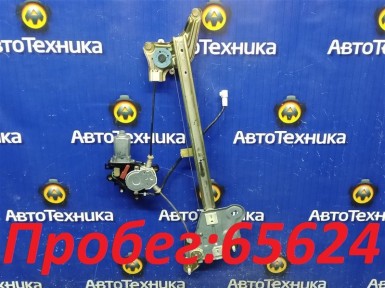 Стеклоподъемный механизм передний левый Toyota  Mark 2 JZX100 1JZ-GE 1998 
