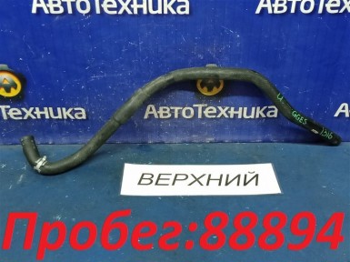 Патрубок радиатора печки верхний Mazda Atenza  GGES LF-VE 2006 