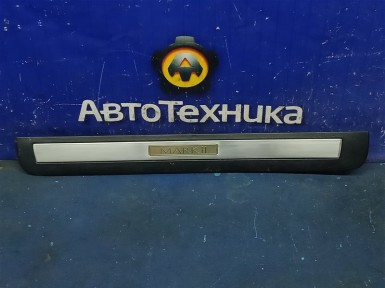 Накладка на порог задняя левая Toyota Mark  2 JZX100 1JZ-GE 1998 