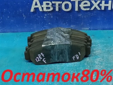 Тормозные колодки передние Honda Civic FD1  R18A 2007 