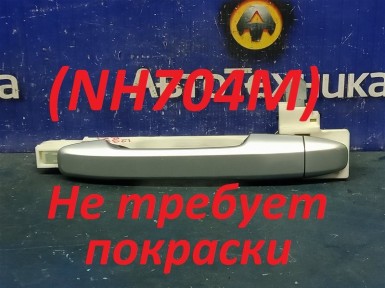 Ручка двери внешняя задняя правая Honda Step Wagon RK1 R20A 2012