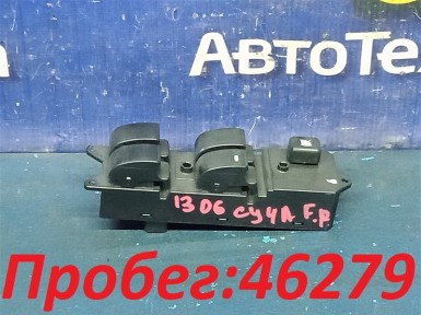 Блок управления стеклами передний правый  Mitsubishi Lancer X/galant Fortis CY4A 4B11 2007 