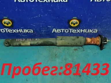 Амортизатор задний левый BMW X3 E83 M54B25(256S5)  2005 