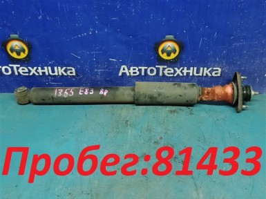 Амортизатор задний правый BMW X3 E83 M54B25(256S5)  2005 