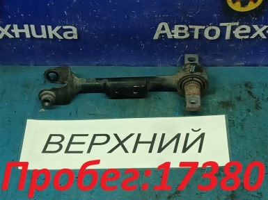 Рычаг поперечный задний верхний левый Honda  Civic Ferio ES1 D15B 2002 