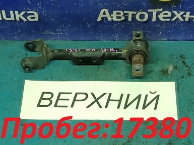 Рычаг поперечный задний верхний правый Honda  Civic Ferio ES1 D15B 2002 