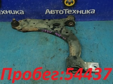 Рычаг поперечный передний левый Mazda Demio  DY3W ZJ-VE 2003 