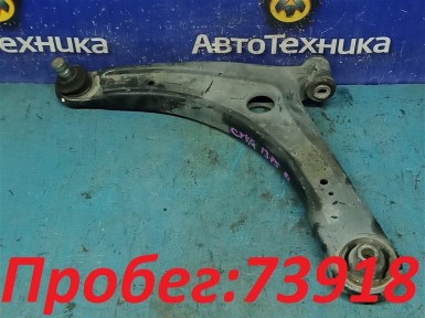 Рычаг поперечный передний левый Mitsubishi  Lancer X/galant Fortis CY4A 4B11 2007 