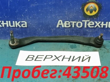 Рычаг поперечный передний верхний правый  Nissan Primera TP12 QR20DE 2001 