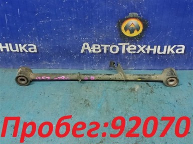 Рычаг поперечный задний правый Nissan X-trail  NT30 QR20DE 2004 