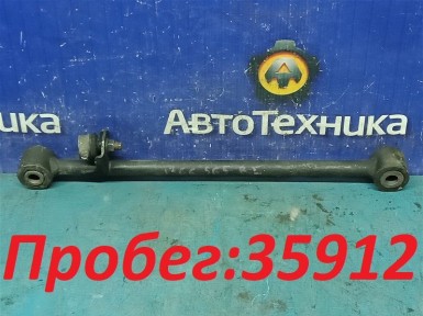 Рычаг поперечный задний левый Subaru Forester  SG5 EJ205 2002 