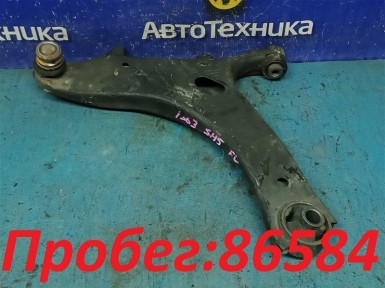 Рычаг поперечный передний левый Subaru Forester  SH5 EJ205 2008 