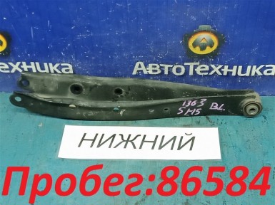 Рычаг поперечный задний нижний левый Subaru  Forester SH5 EJ205 2008 