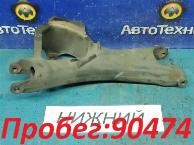 Рычаг поперечный задний нижний левый Volvo  Xc90 C_95 B6324S 2009 