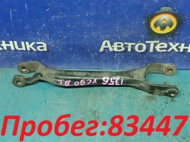 Рычаг продольный задняя левая Volvo Xc90 C_95 B6324S 2010