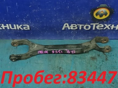 Рычаг продольный задняя правая Volvo Xc90  C_95 B6324S 2010 