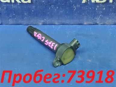 Катушка зажигания Mitsubishi Galant Fortis  CY4A 4B11 2007 