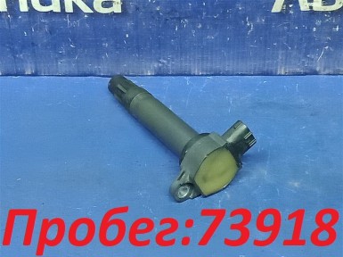Катушка зажигания Mitsubishi Galant Fortis  CY4A 4B11 2007 